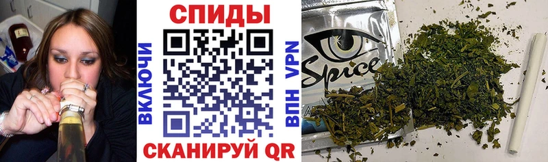 БУТИРАТ вода  хочу наркоту  сайты даркнета наркотические препараты  Вязники 