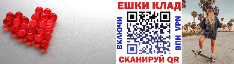 хочу наркоту MEGA ЭКСТАЗИ Philipp Plein darknet как зайти Вязники