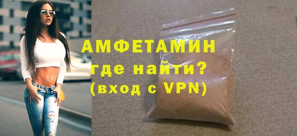 крисы Беломорск