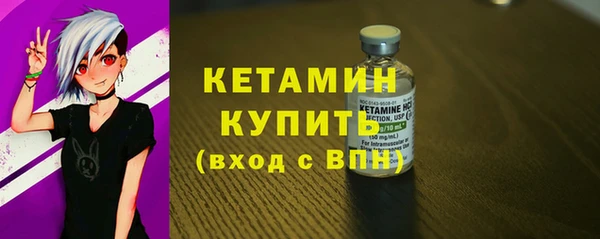 соль ск Белоозёрский