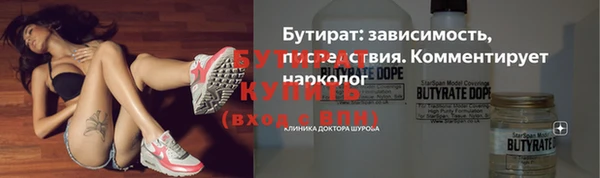 твердый Богданович