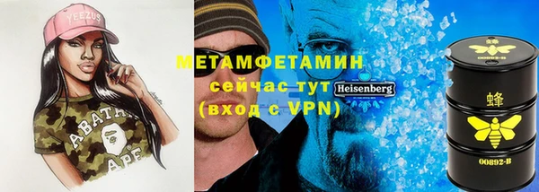 твердый Богданович