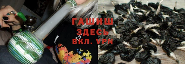 соль ск Белоозёрский