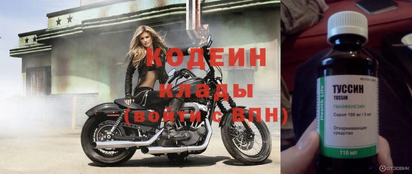крисы Беломорск