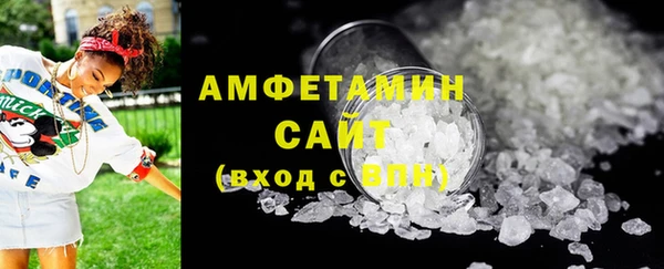 крисы Беломорск