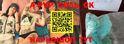 круглые Бугуруслан