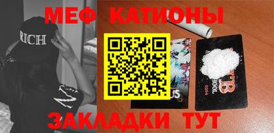 mdma Бузулук