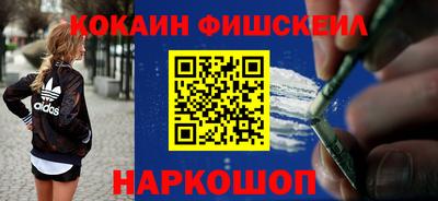 круглые Бугуруслан