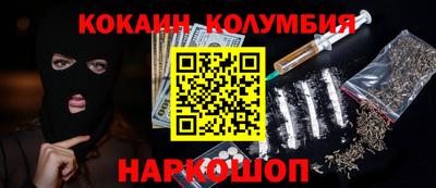 круглые Бугуруслан