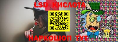 круглые Бугуруслан
