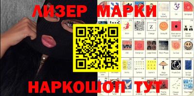 круглые Бугуруслан