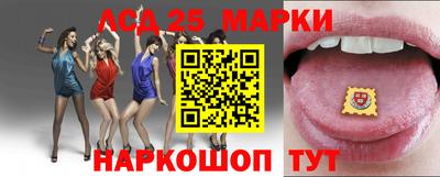 mdma Бузулук