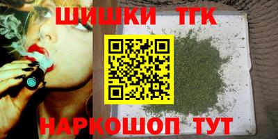 первитин Будённовск