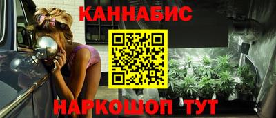 круглые Бугуруслан