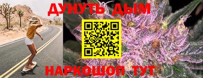 круглые Бугуруслан