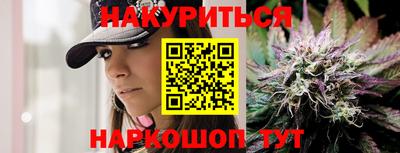 круглые Бугуруслан