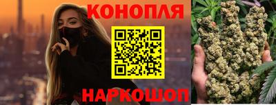 круглые Бугуруслан