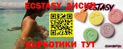 первитин Будённовск