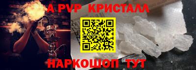 круглые Бугуруслан