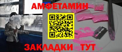 mdma Бузулук