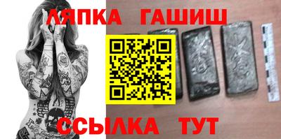 первитин Будённовск