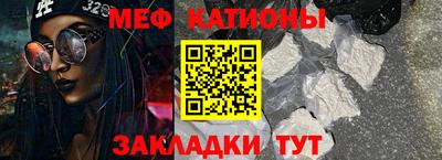 первитин Будённовск