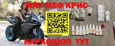 круглые Бугуруслан