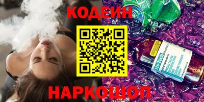 круглые Бугуруслан