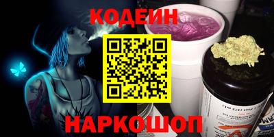 круглые Бугуруслан