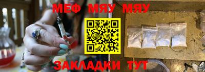 круглые Бугуруслан