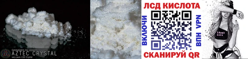 это клад  Вязники  мега как зайти  ЛСД экстази кислота  хочу  