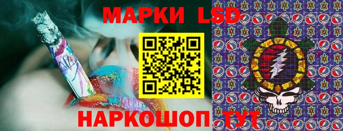 Вязники  Марки N-bome 1500мкг  Марки N-bome  Марки N-bome 1500мкг  Вход с VPN 