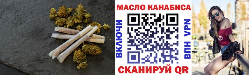 ТГК жижа  мега зеркало  Вязники 