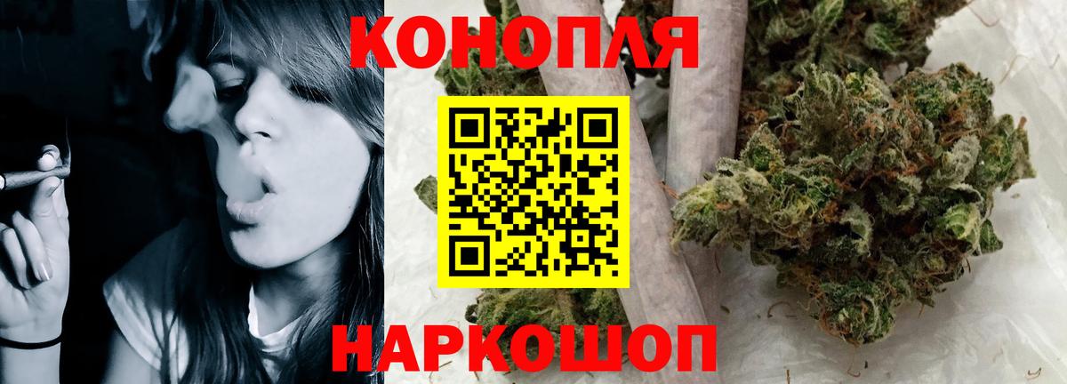 Канабис ГИДРОПОН  МАРИХУАНА индика  Вход с VPN  МАРИХУАНА LSD WEED  Бошки Шишки LSD WEED  Вязники 